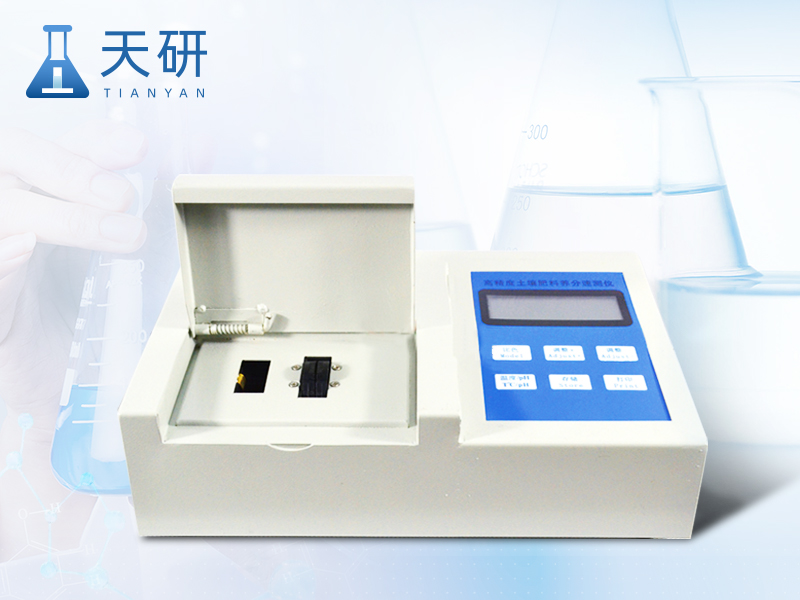 土壤重金屬檢測(cè)儀（TY-ZJD）